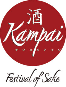 Kampai Toronto - Festival of Sake