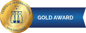 TISC 2014 Gold Award