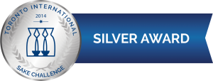 TISC 2014 Silver Award