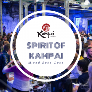 Spirit of Kampai Mixed Sake Case